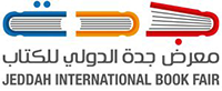 Jeddah International Book Fair