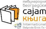 International Belgrade Book Fair
