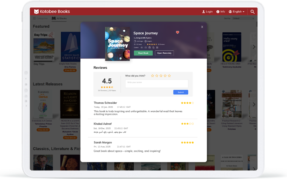 إدارة التقييمات